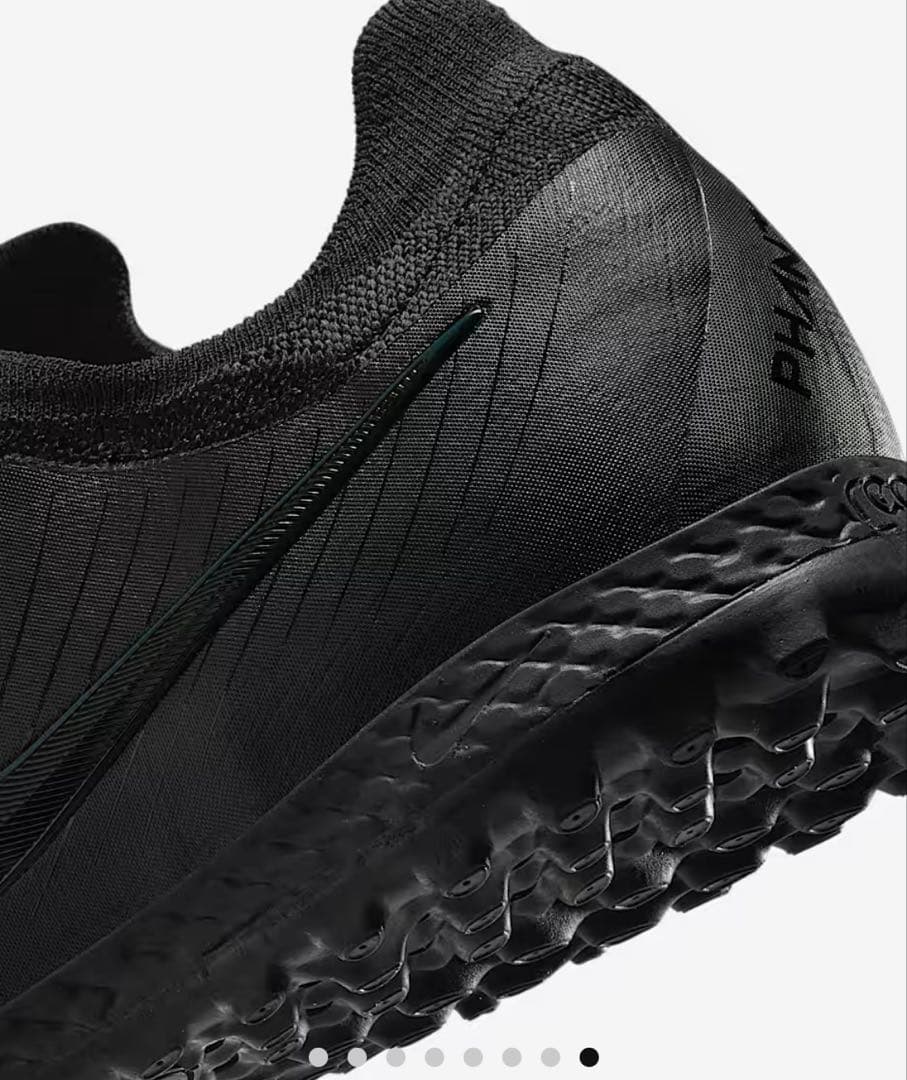 Nike ファントムGX2 プロ　TF 27cm