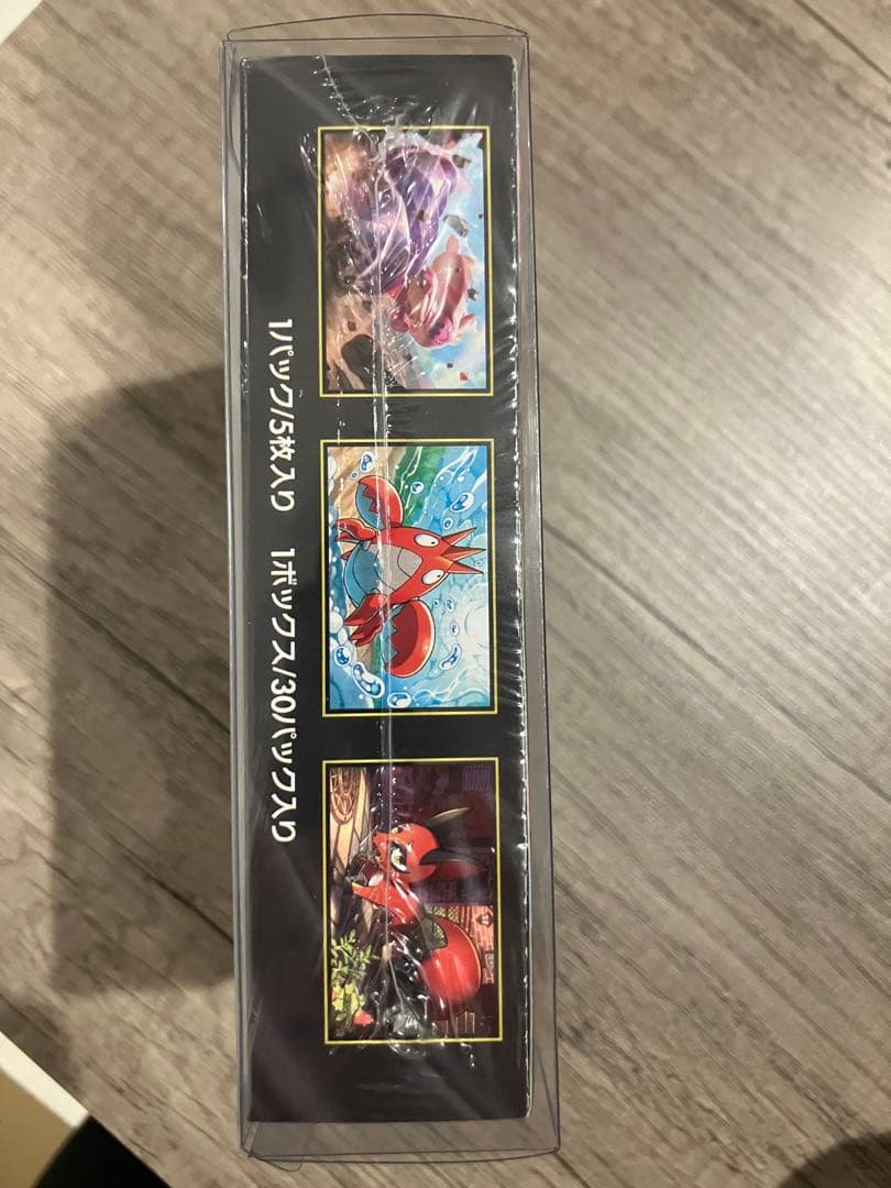 ポケモンカードゲーム メガレイブ　シュリンク付き
