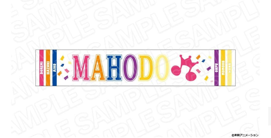 おジャ魔女どれみ　チア　Tシャツ　タオル　ブロマイド　バッグ　缶バッジ