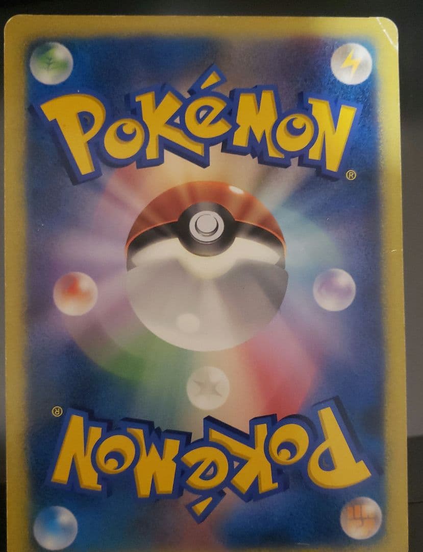 ダークルギア ポケモンカード