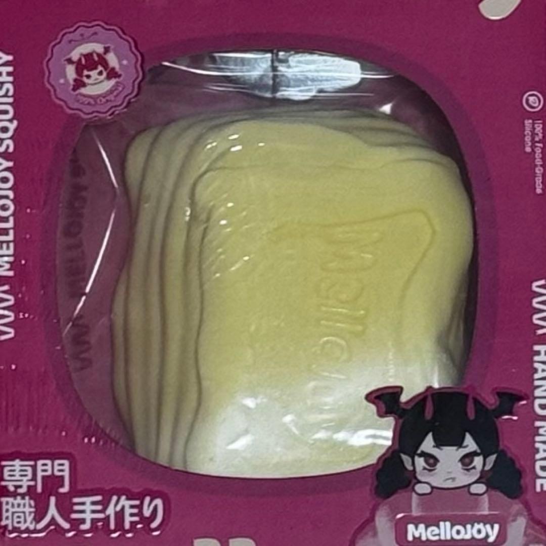 Mellojoy 5点セット