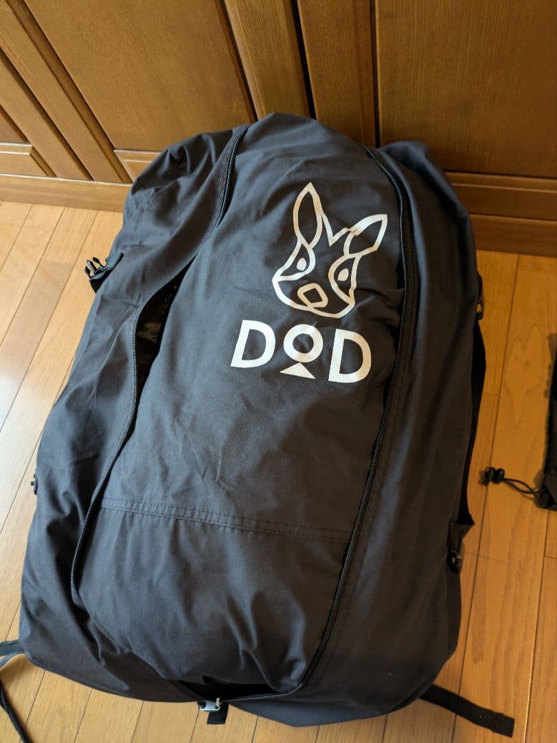 DOD ファイヤーベース テント