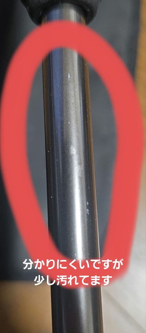 シマノサーベルマスターリミテッド　 テンヤ91HH170