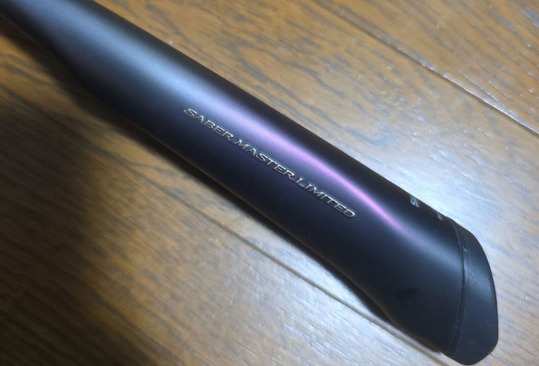 シマノサーベルマスターリミテッド　 テンヤ91HH170