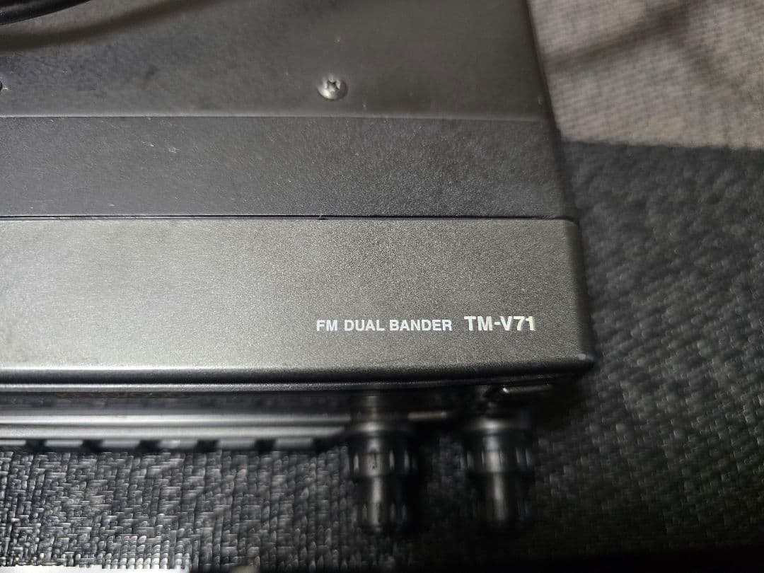 アマチュア無線　モービル用　TM-V71