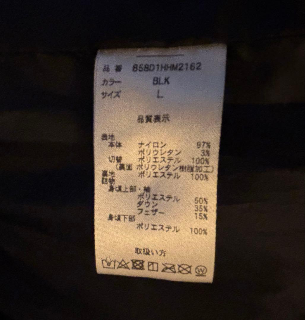 【美品】DUARIG 黒 ダウン★ベンチコート Lサイズ／レディース