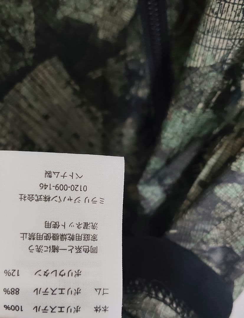 OAKLEY オークリー 17FW 希少 総柄 XL相当 ウィンドブレーカー