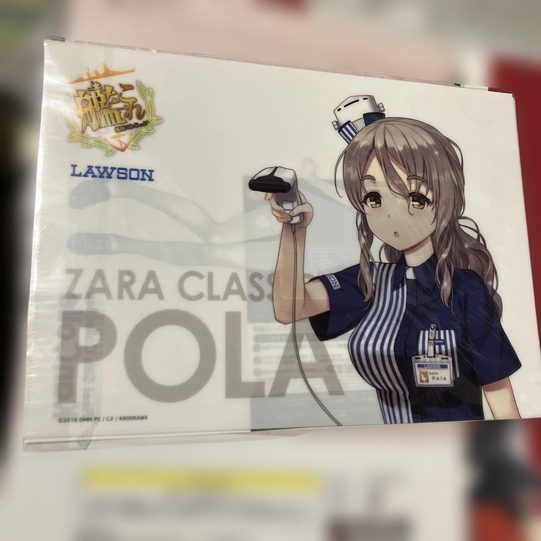 艦これ A4クリアファイル付きポンタカード Pola&瑞鳳&加賀