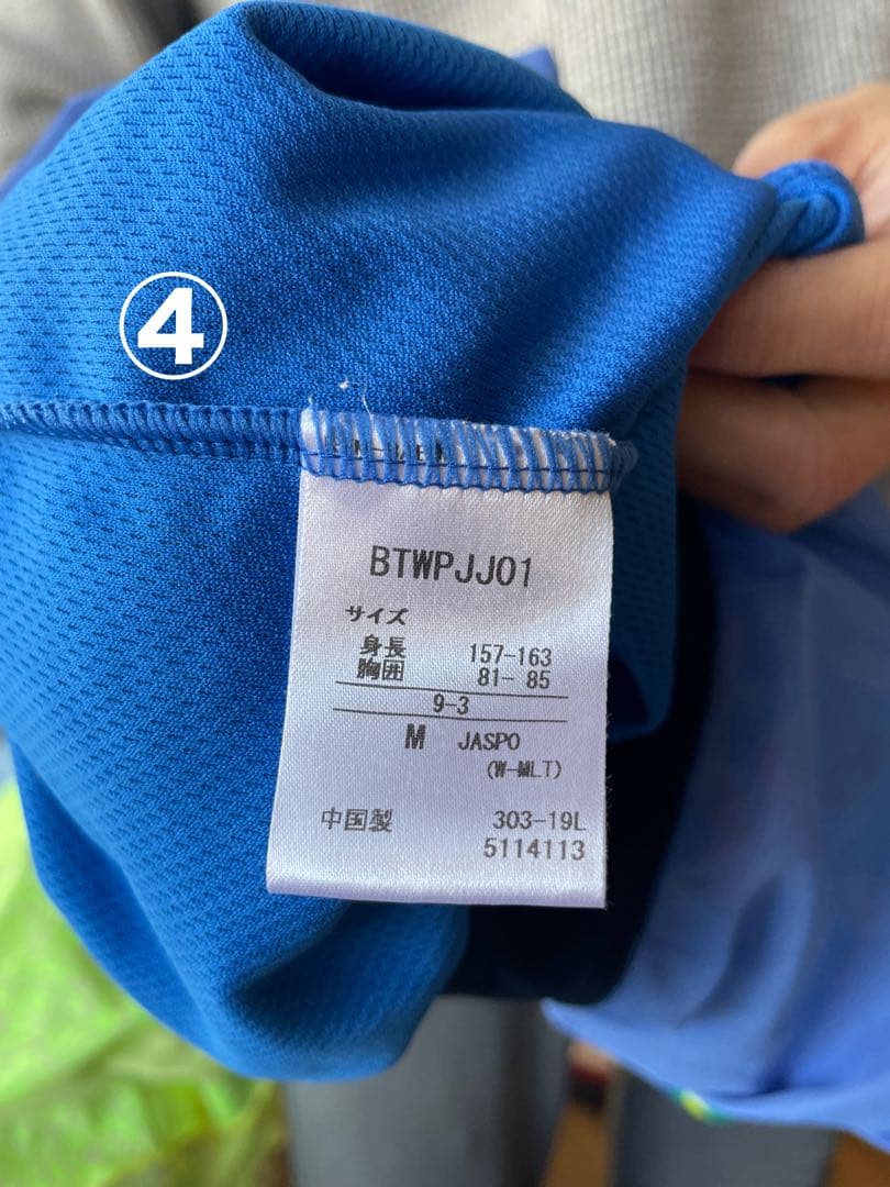 【1つ2千円売り】テニスウェア ワンピース