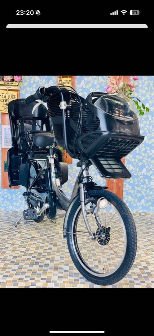 電動アシスト自転車12/17当日お引き取り限定価格19999円！！