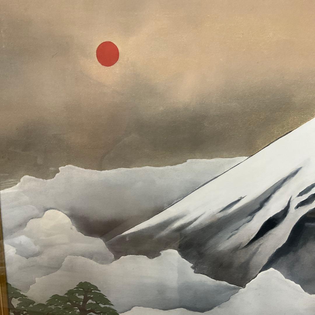 横山大観　耀八紘
