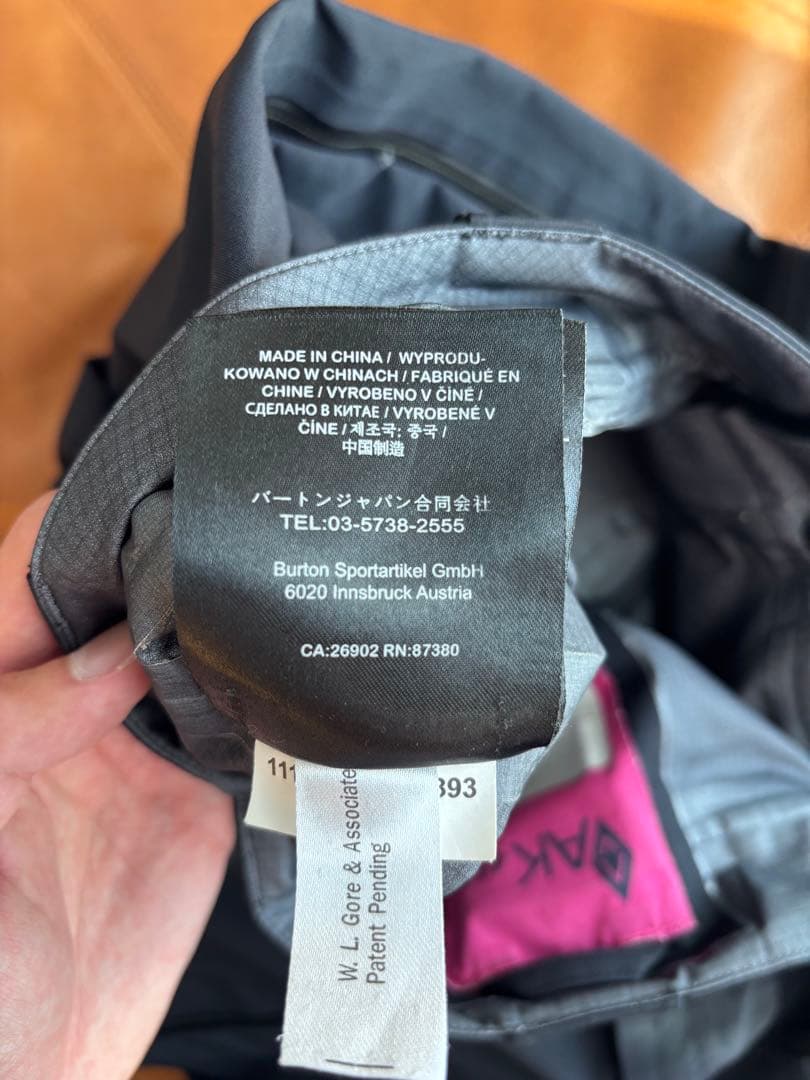 AK 457 GORE-TEX Pro スノーボードパンツ