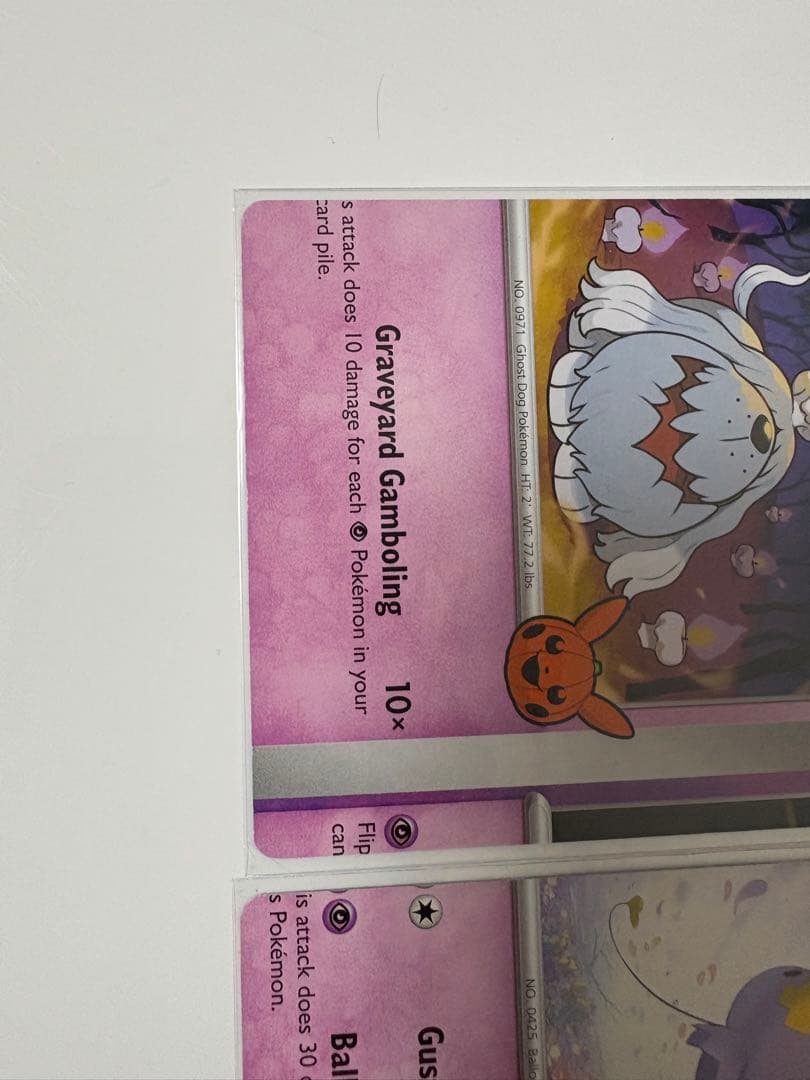 【激レア】裁断エラーカード　2枚セット　ポケモンカード