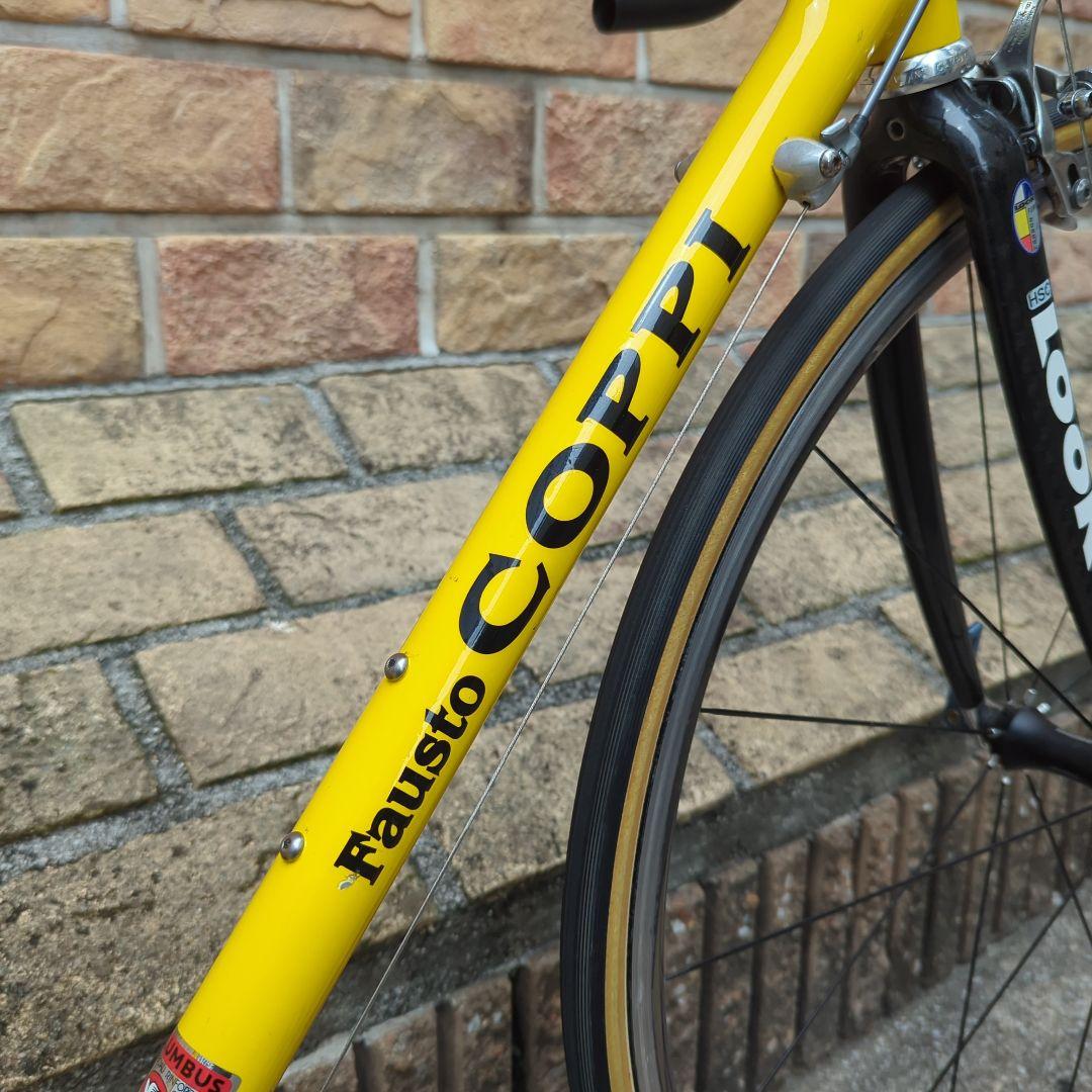 Coppi コッピ　引取限定