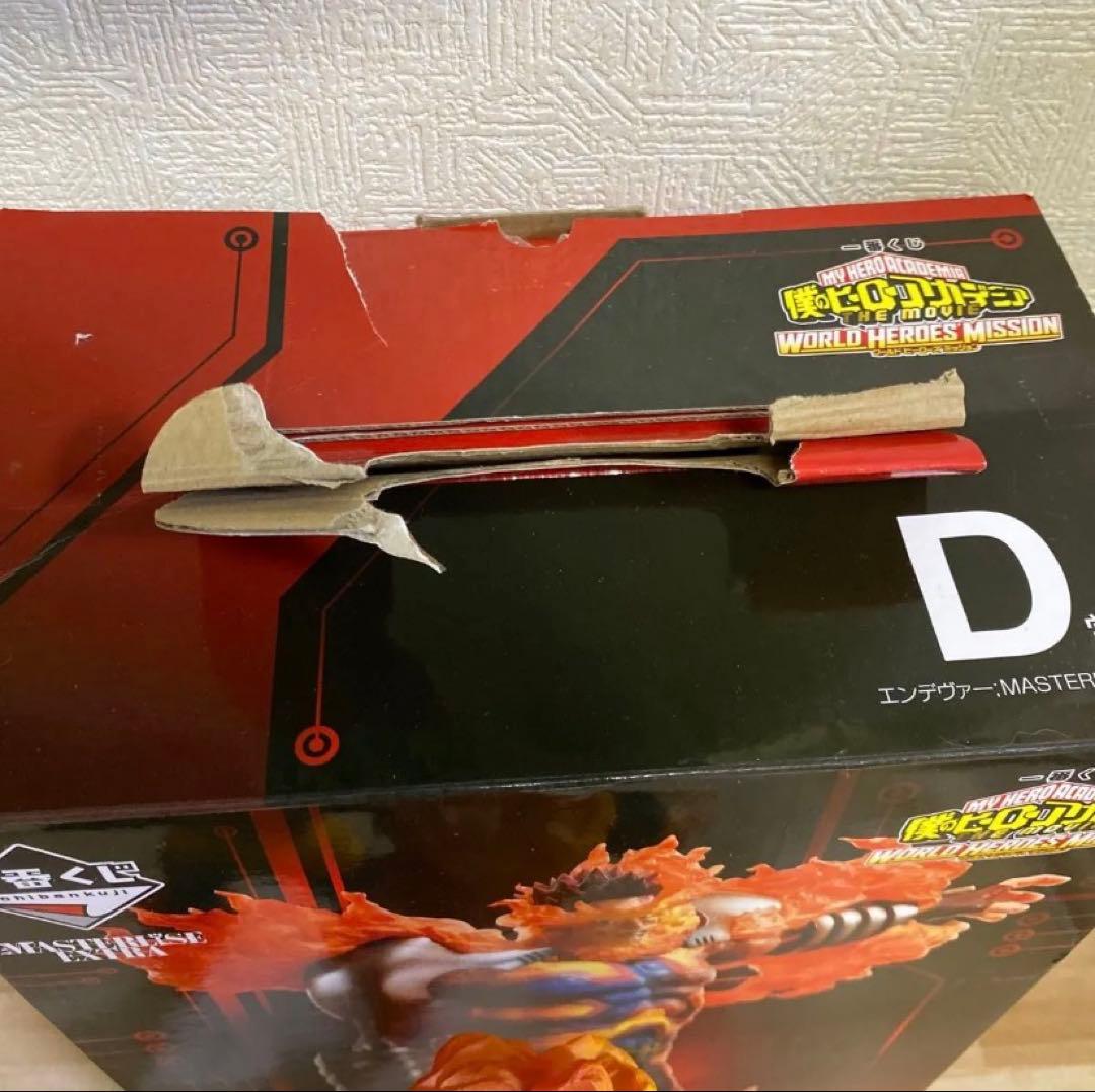 一番くじ 僕のヒーローアカデミア D賞 エンデヴァー フィギュア