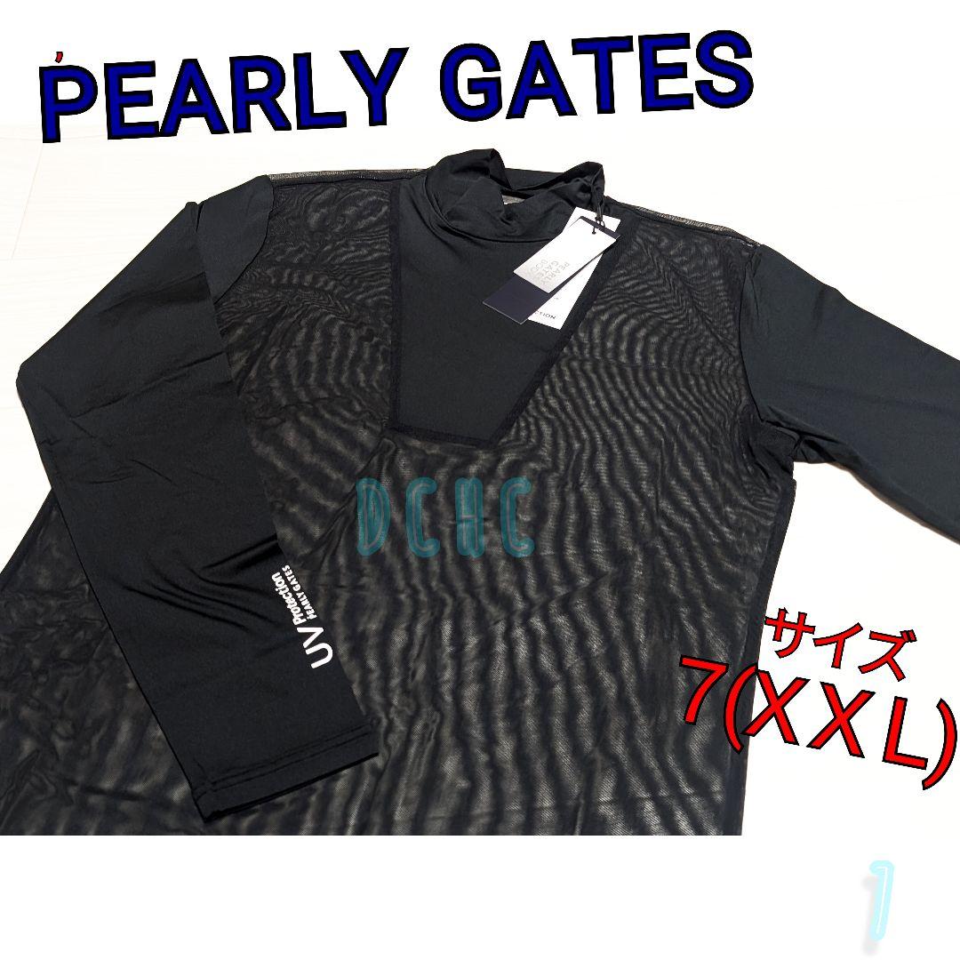 新品 【サイズ７(２ＸＬ)】【ブラック】パーリーゲイツ　長袖　ハイネックシャツ