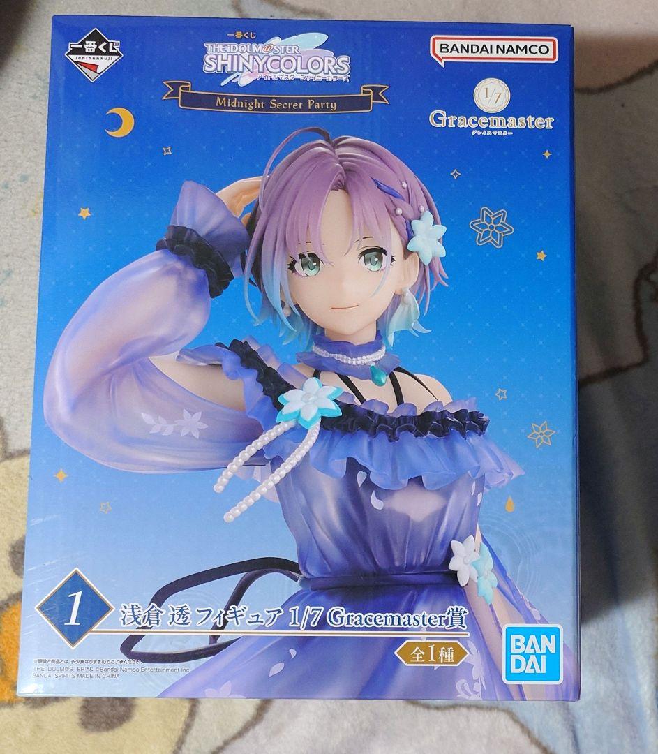 アイドルマスター　シャイニーカラーズ　一番くじ　浅倉透　フィギュア賞