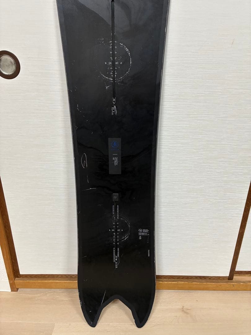 かわにい