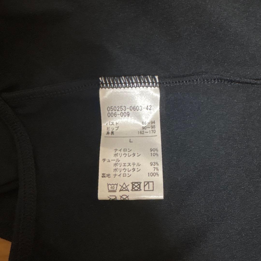 Chacott フレンチスリーブレオタード　黒　L