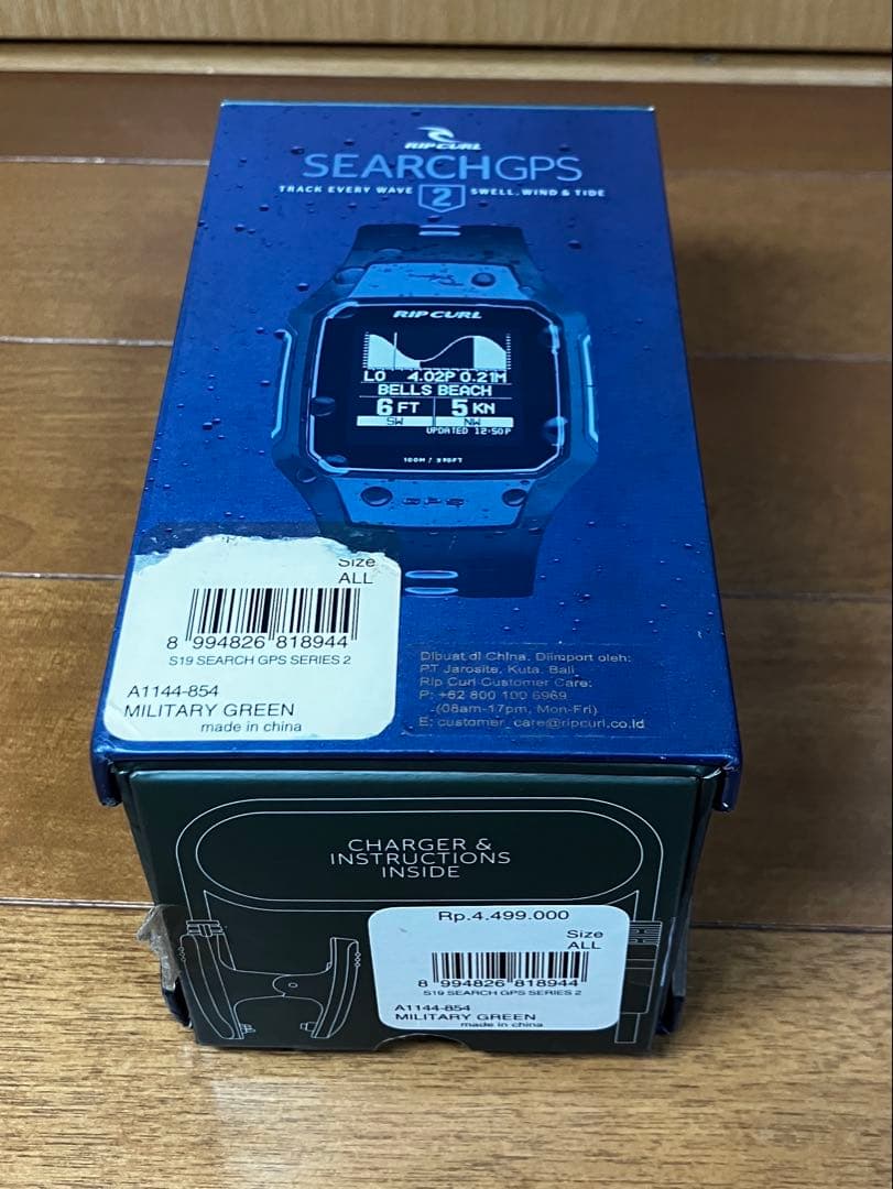 サーフィン・ボディボード Rip Curl SEARCH GPS 2