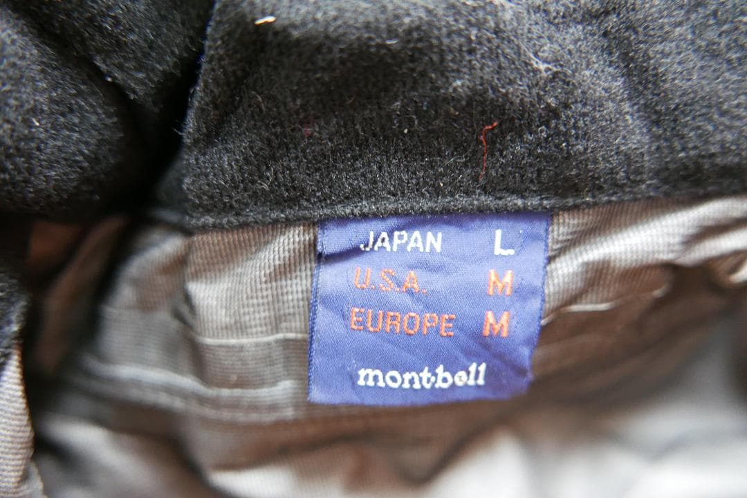 montbeii モンベル　ゴアテックス レインジャケット上下セット