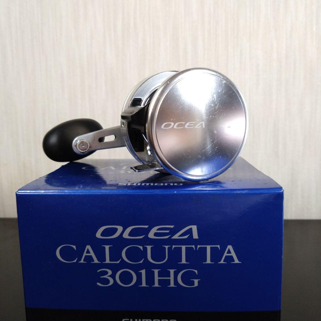 リール SHIMANO OCEA CALCUTTA 301HG