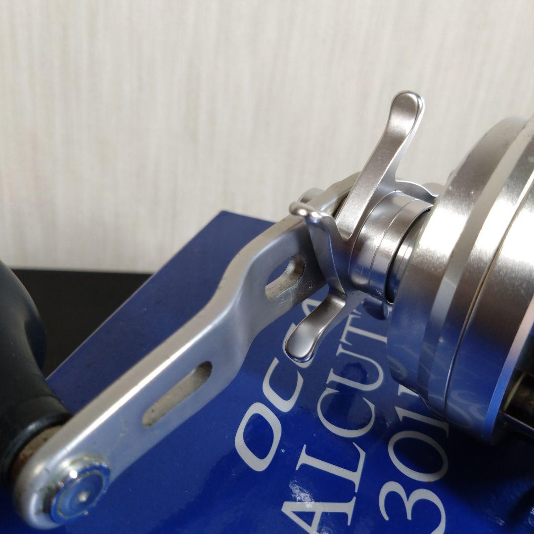 リール SHIMANO OCEA CALCUTTA 301HG