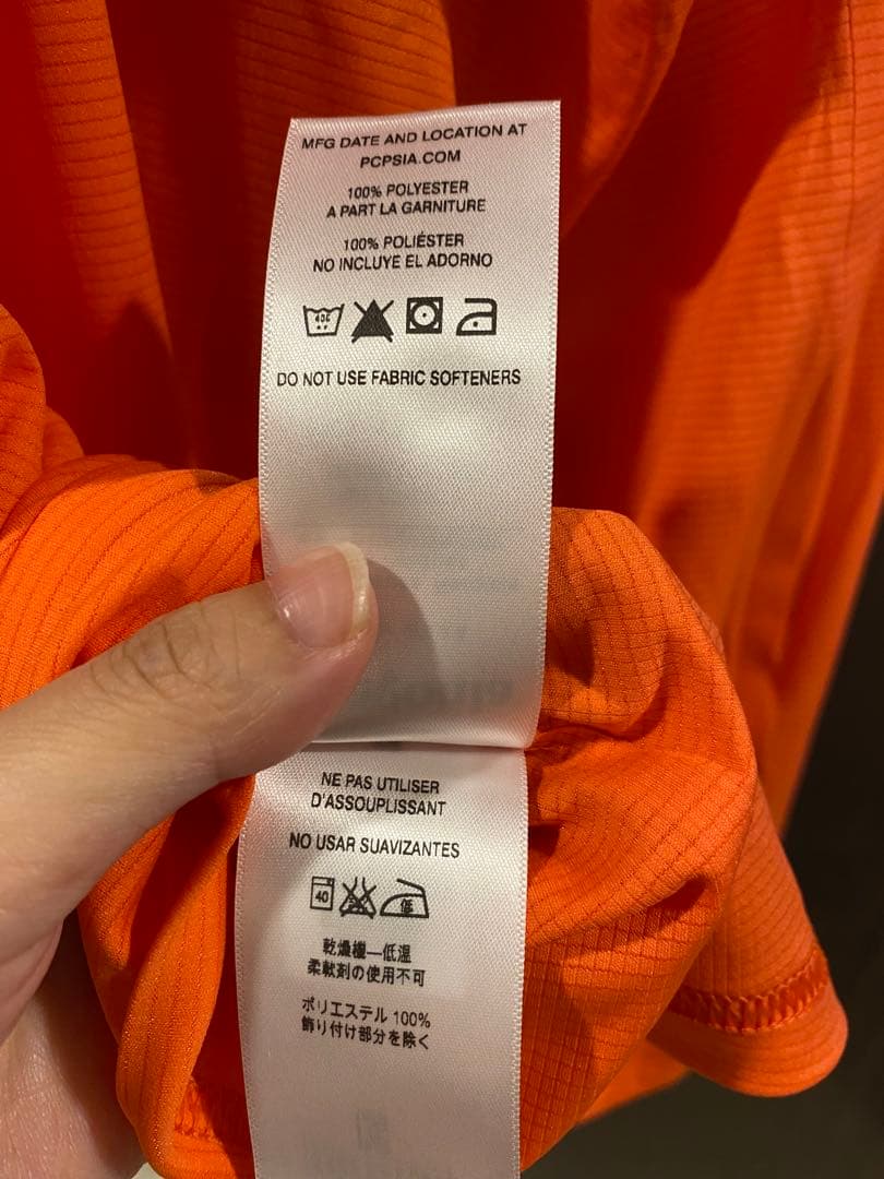 Patagonia ノースリーブ スポーツ ウェア 2点セット