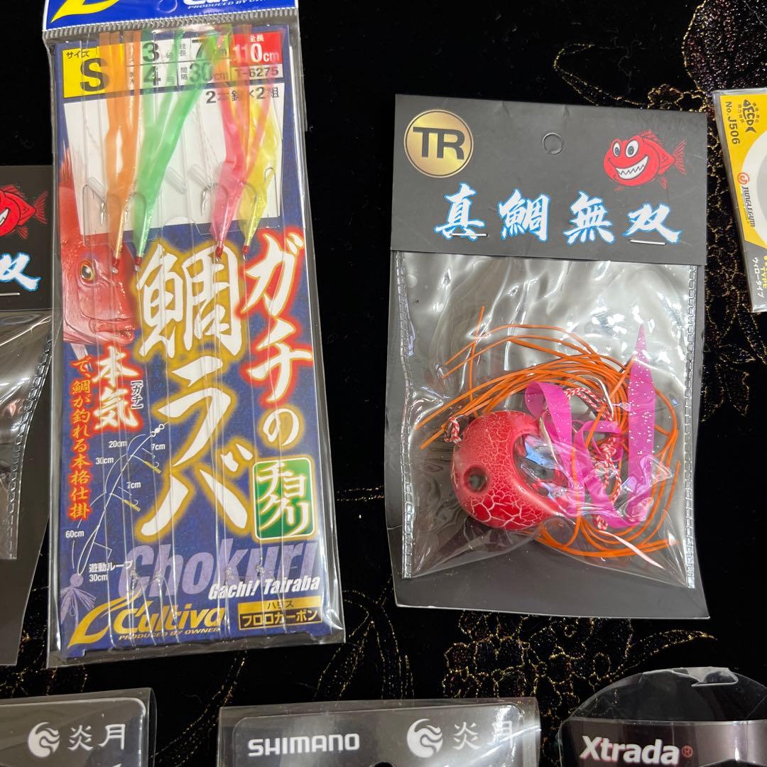 タイラバ　ヘッド　まとめ売り