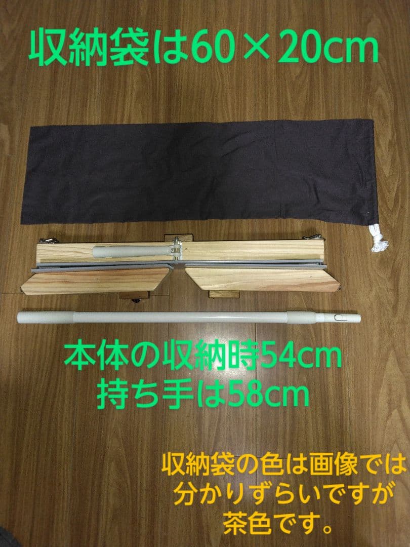 ‪シャトレール‪ ノック シャトル 拾う 集め ジュニア 部活 便利 学生 大人