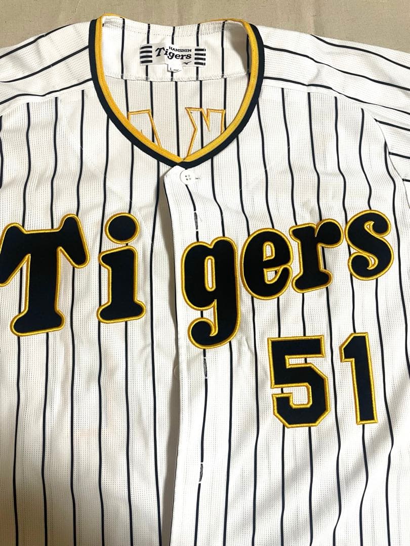 【24時間限定値下げ】阪神タイガース　中野拓夢選手　レプリカユニフォーム
