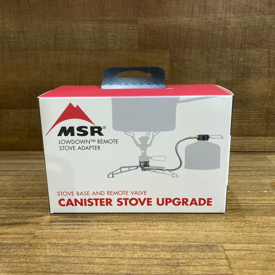 MSR LOWDOWN™ REMOTE STOVE ADAPTER