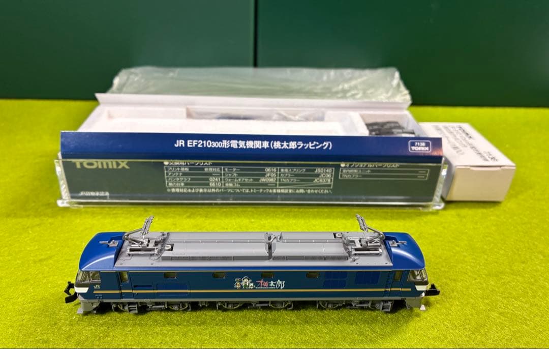 TOMIX 7138 EF210 300 　(桃太郎ラッピング / 補機仕様)