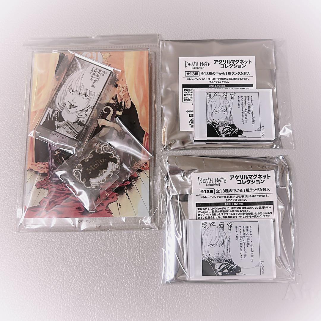 DEATHNOTE デスノート展 原画展 アクリルジオラマ マグネット メロ