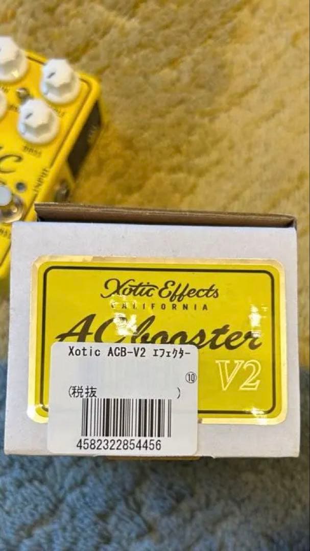 Xotic Effects AC Booster ギターエフェクター