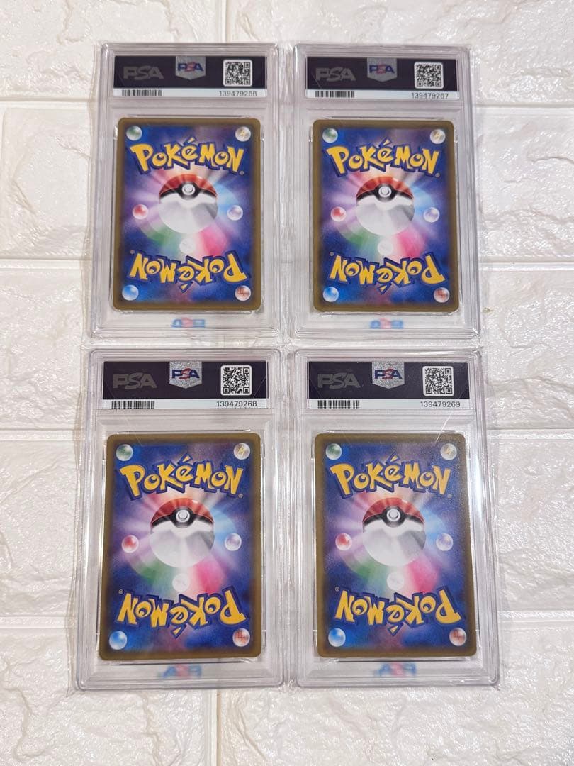 PSA10 4連番　ピカチュウ　Vunion