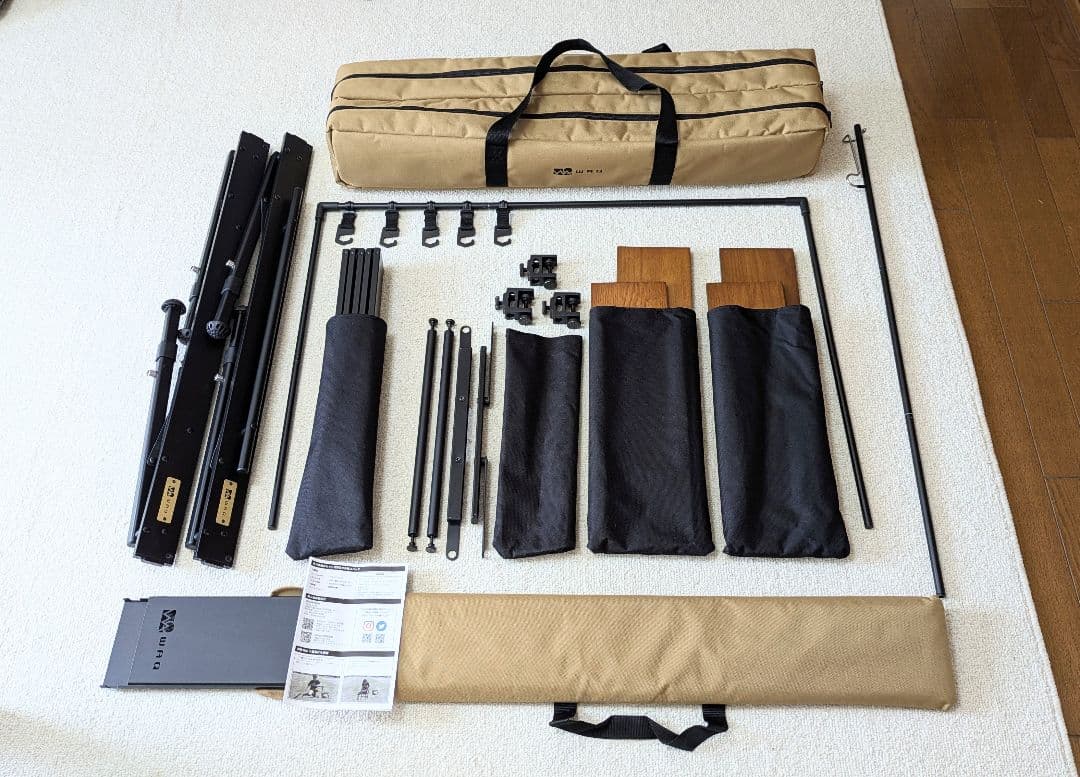 ＊*＊様 WAQ　Multi Low Table-S（ワック　マルチローテーブル