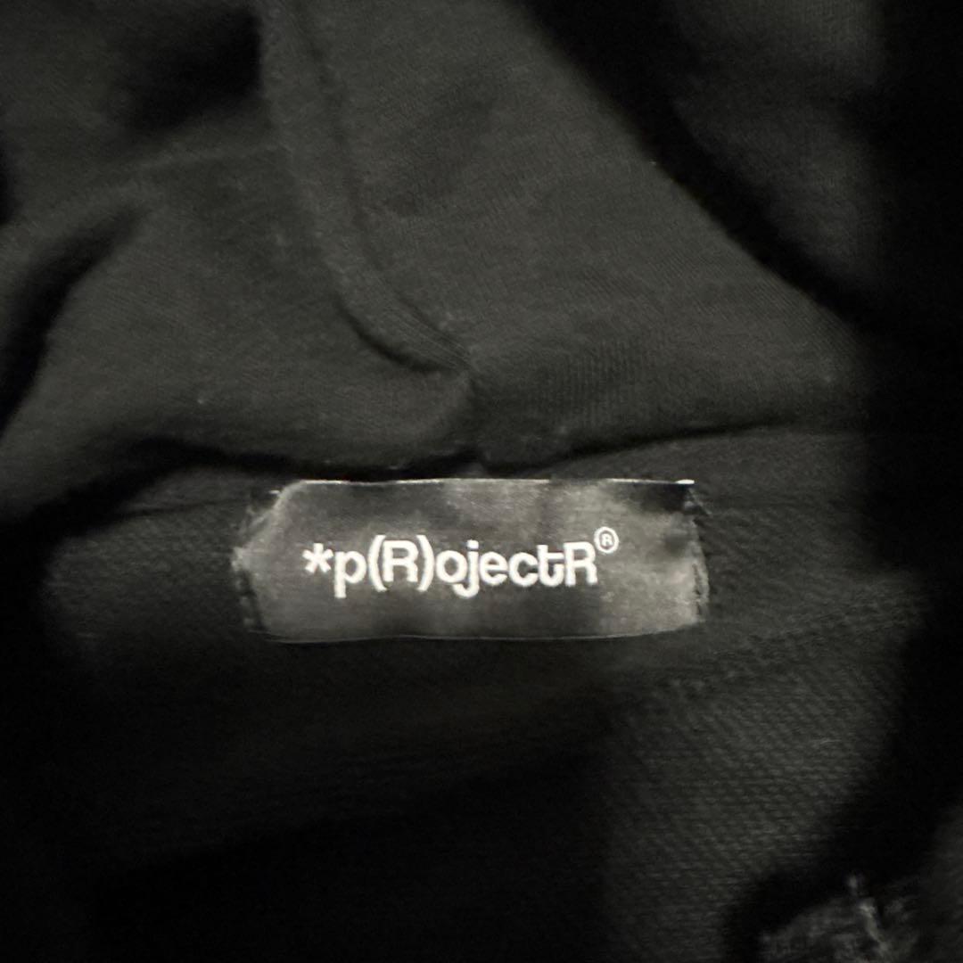*p(R)ojectR® × ERIC HAZE COLLECTION