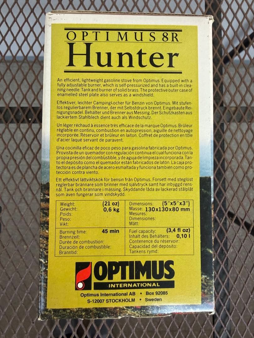 OPTIMUS 8R Hunter 箱ストーブ ガソリンストーブ