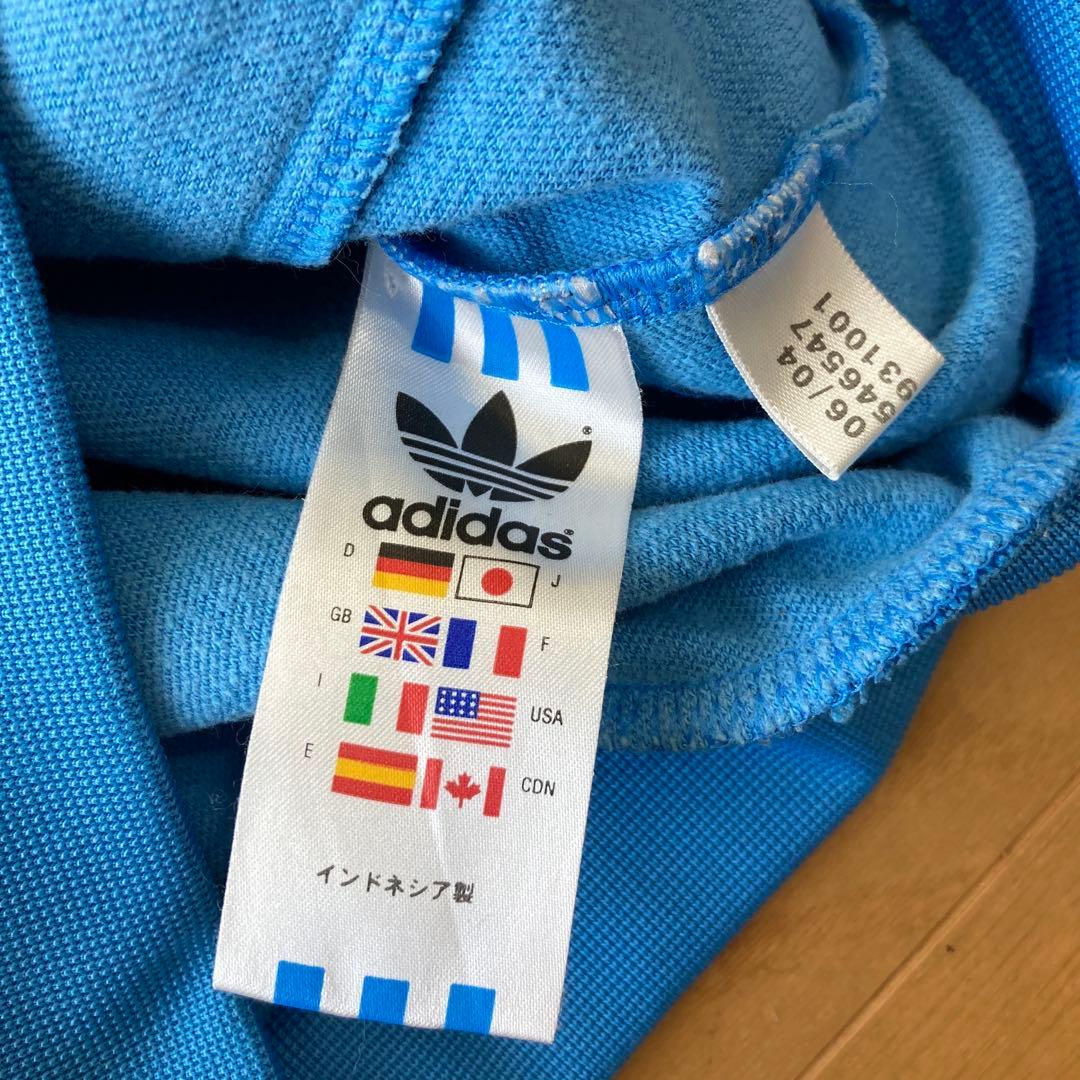 希少！adidas originals Trimm Trabジャージジャケット