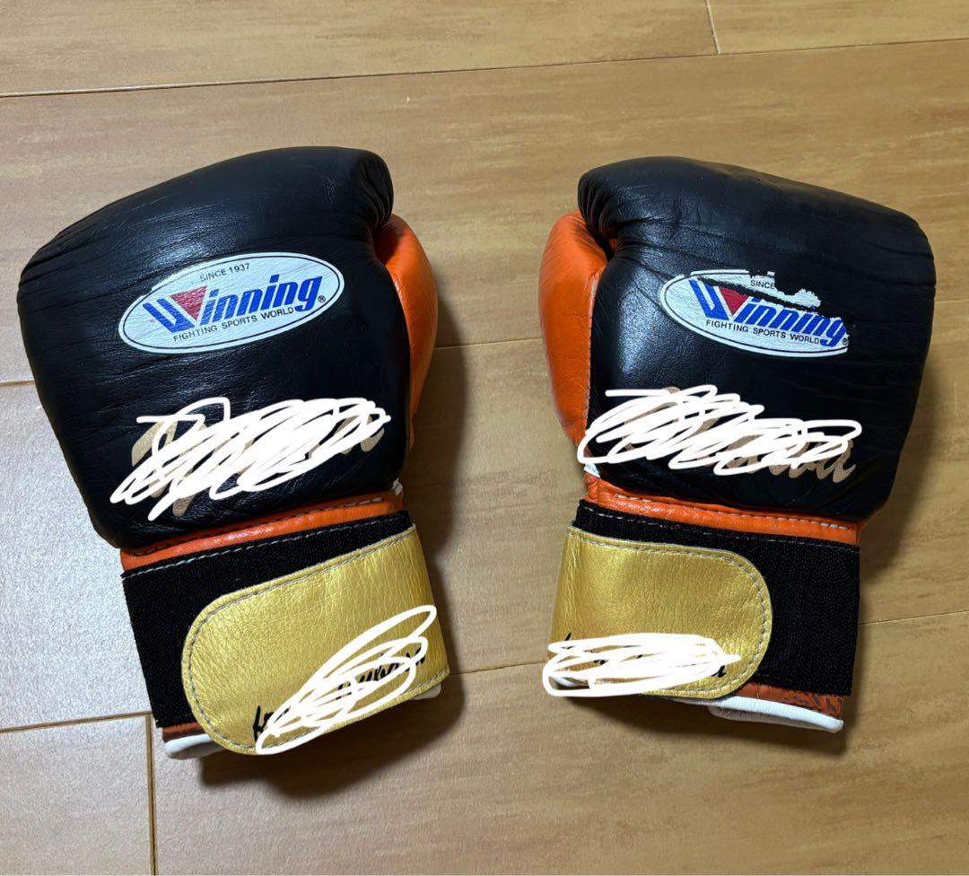 Winning ウイニング ボクシンググローブ 8oz本革 カスタムカラー