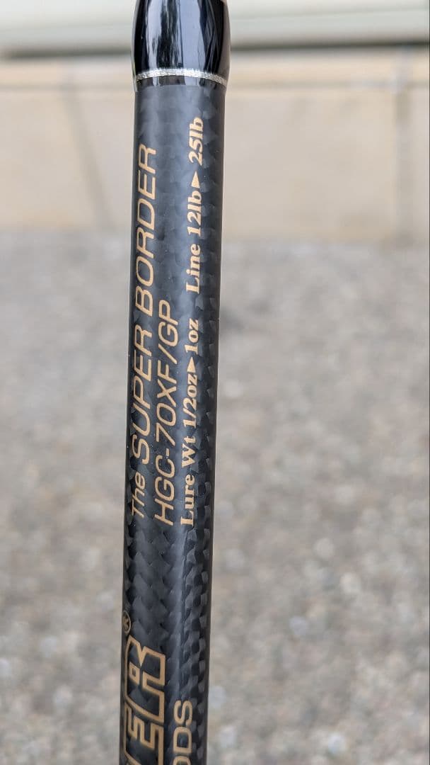手渡し限定　美品　サイドワインダー　スーパーボーダー　HGC-70XF/GP