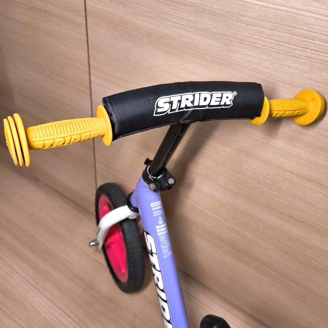 ストライダー　STRIDER　スポーツモデル　ムラサキスポーツ限定カラー