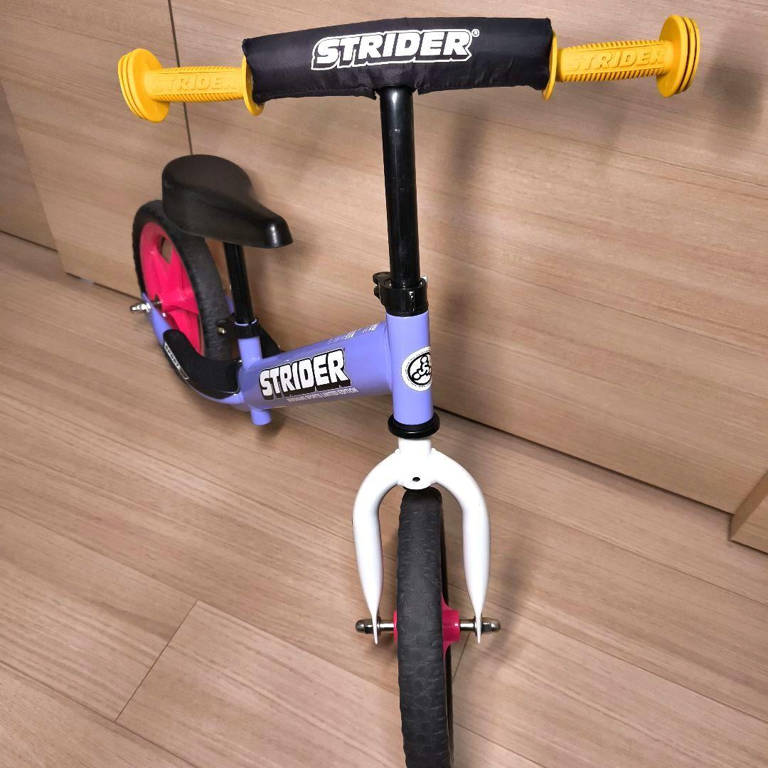 ストライダー　STRIDER　スポーツモデル　ムラサキスポーツ限定カラー