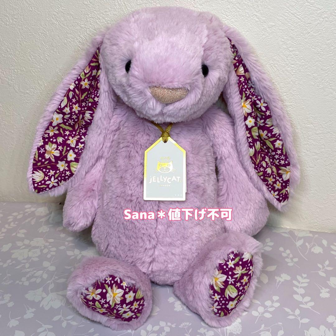 ぬいぐるみ  Thistlepop Blossom Luxe Bunny