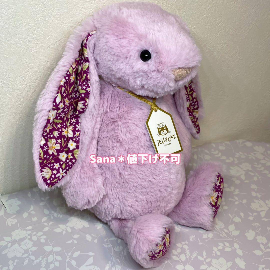 ぬいぐるみ  Thistlepop Blossom Luxe Bunny