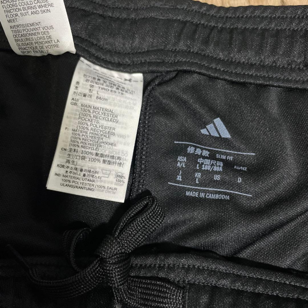 adidasジャージ上下セットトラックスーツメンズ