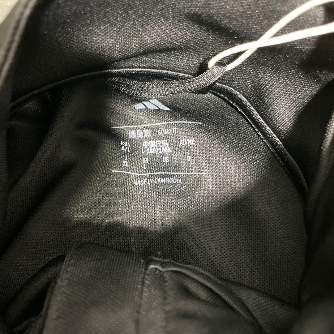 adidasジャージ上下セットトラックスーツメンズ