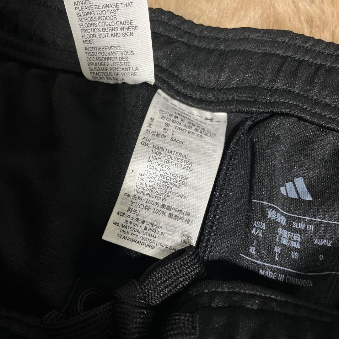 adidasジャージ上下セットトラックスーツメンズ