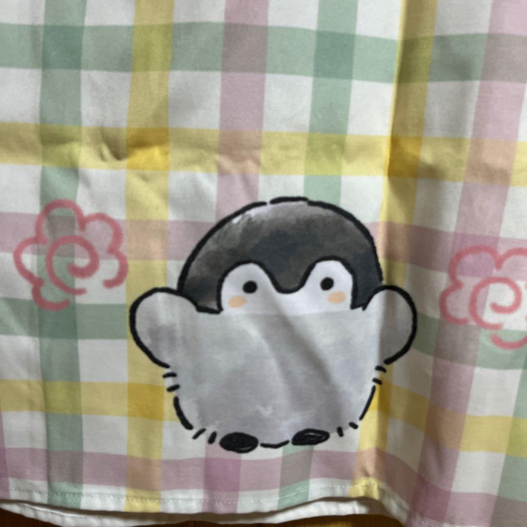 新品未使用★学研エプロン　コウペンちゃん、ネズミくん　保育士